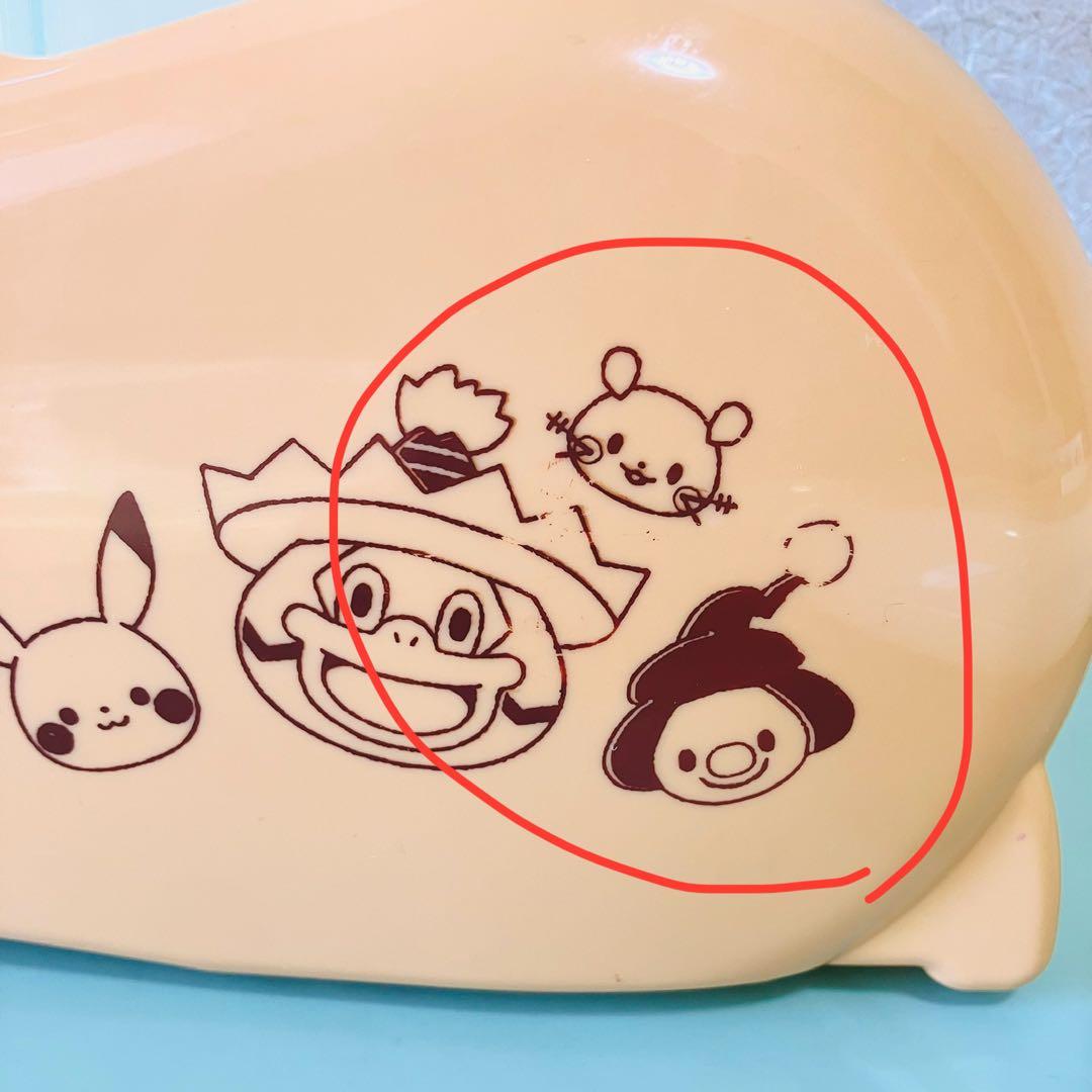 【モンポケ】7ステップメリージム