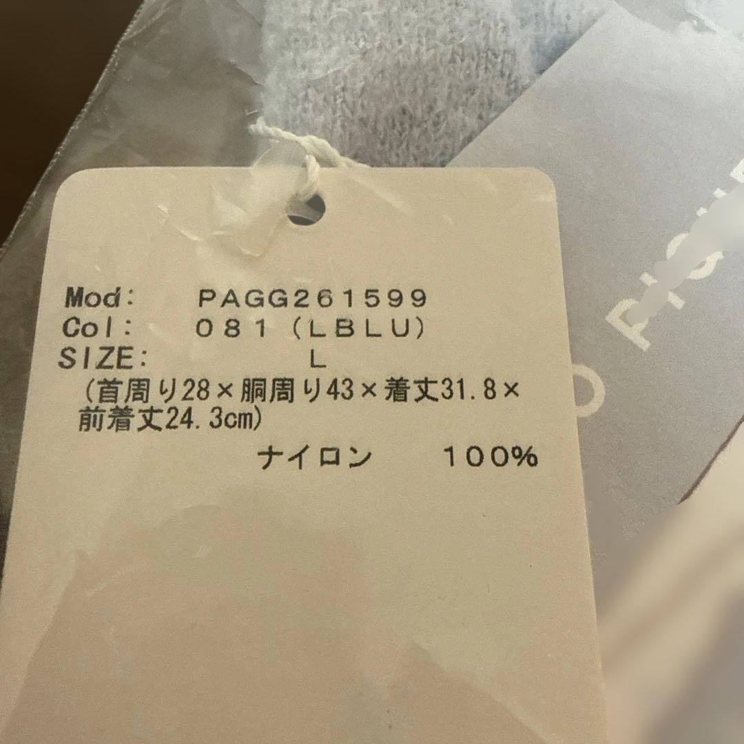 ジェラートピケ　サンリオ CAT＆DOG スムーズィープルオーバー　L LBLU
