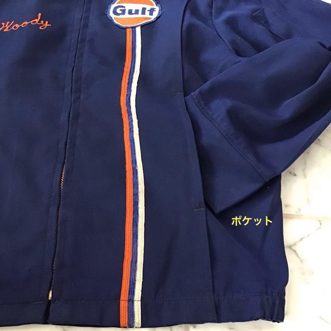 【専用】60s Unitog 『Gulf』 ワークジャケット レーシング