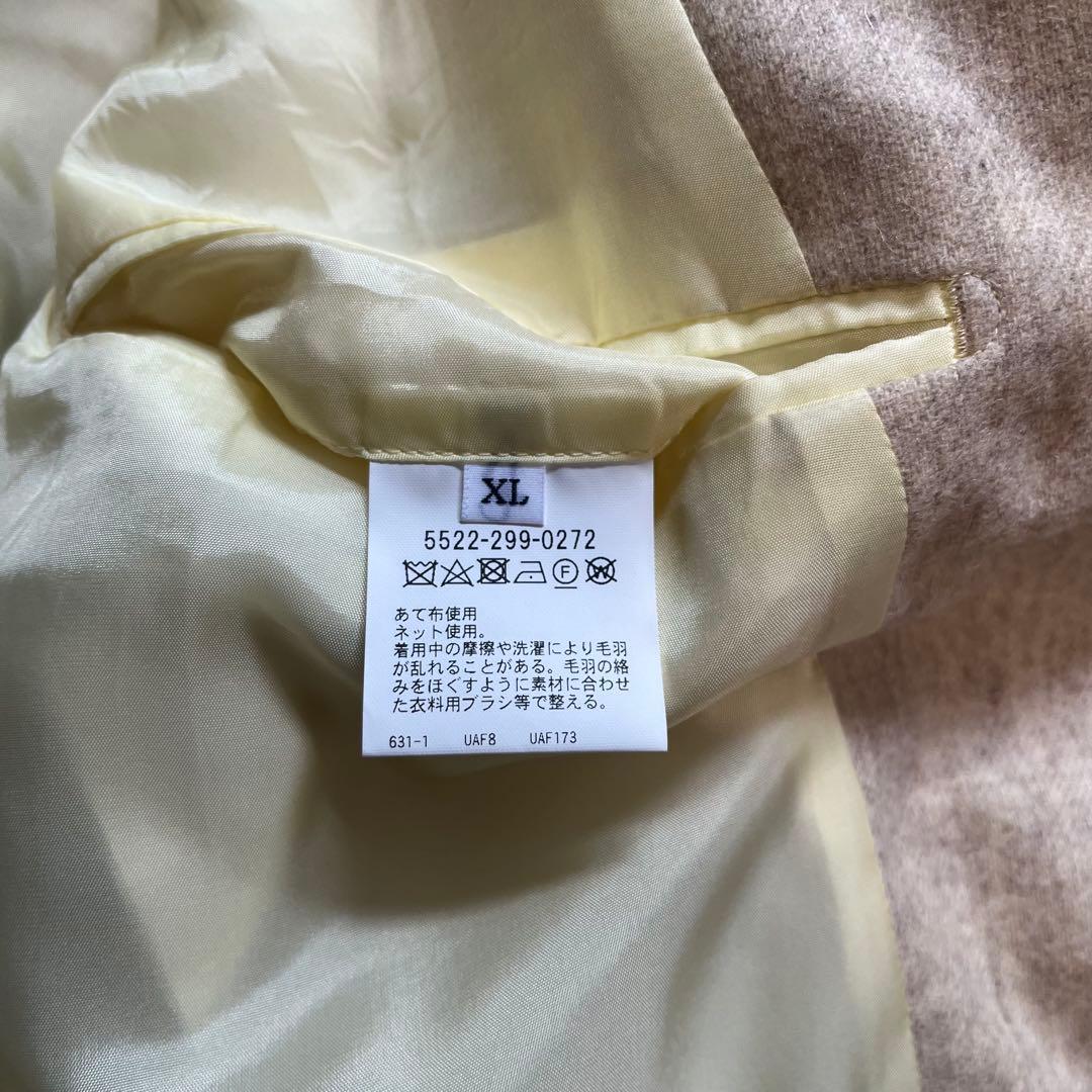 ジャケット・アウター UNITED ARROWS & SONS Plain Blazer