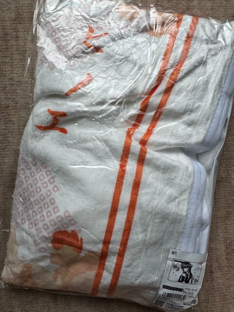 遙かなる時空の中で3 ブランケット ヒノエ 未開封 未使用