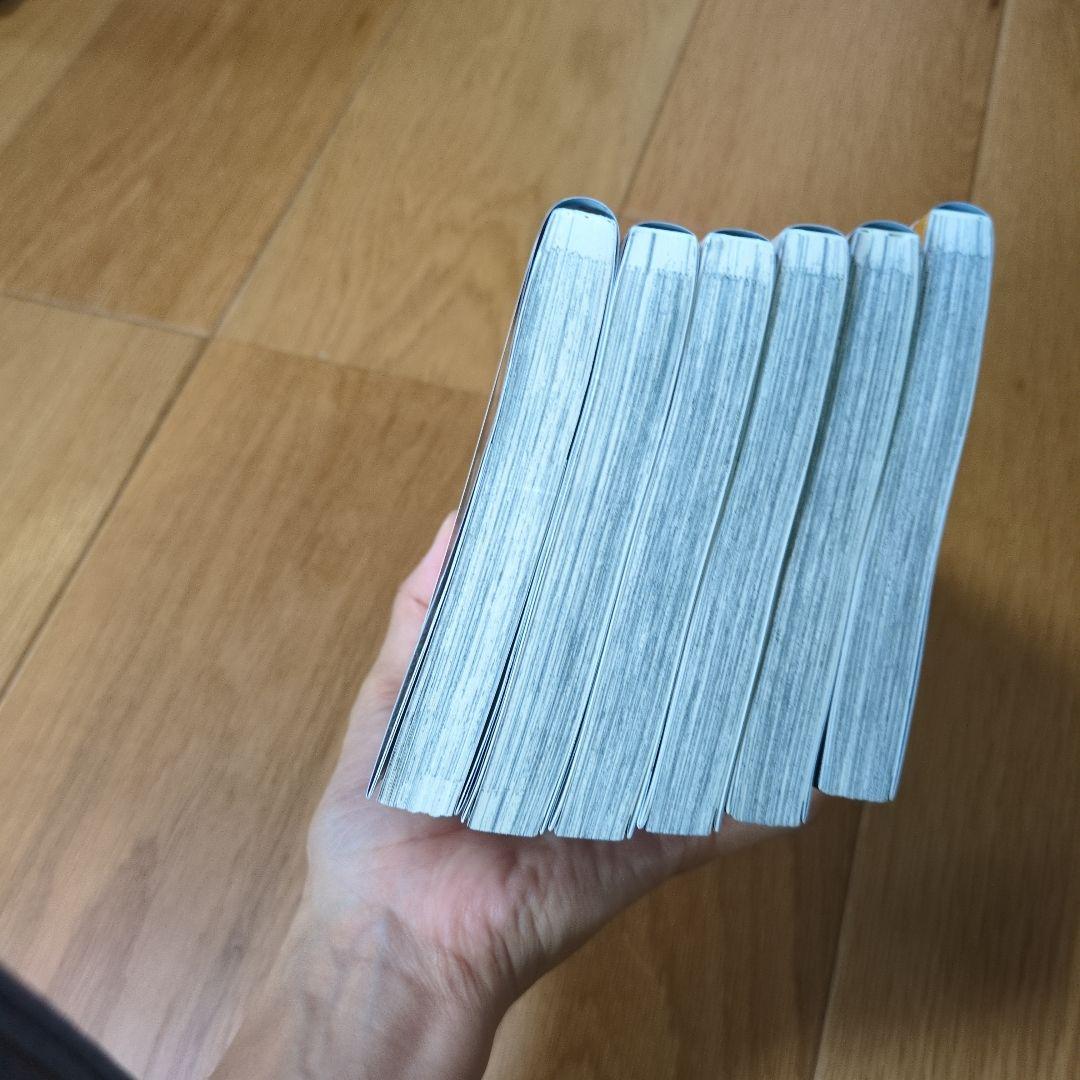 呪術廻戦　全巻セット　漫画
