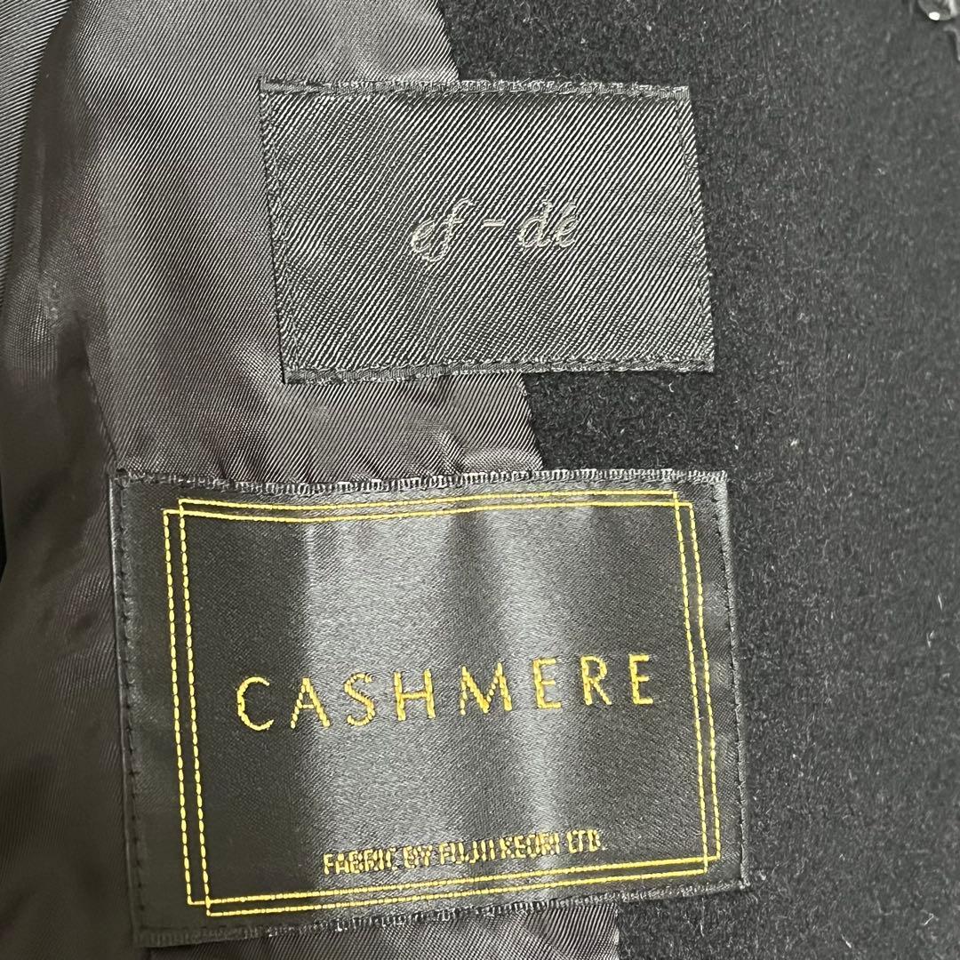 【超希少サイズ5L　カシミヤ100% 美品】エフデ　ロングステンカラーコート　黒