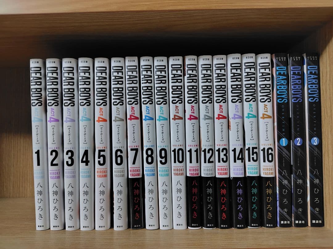 【美品】DEAR BOYS ACT4 1〜16巻 ＋OVERTIME1〜3巻