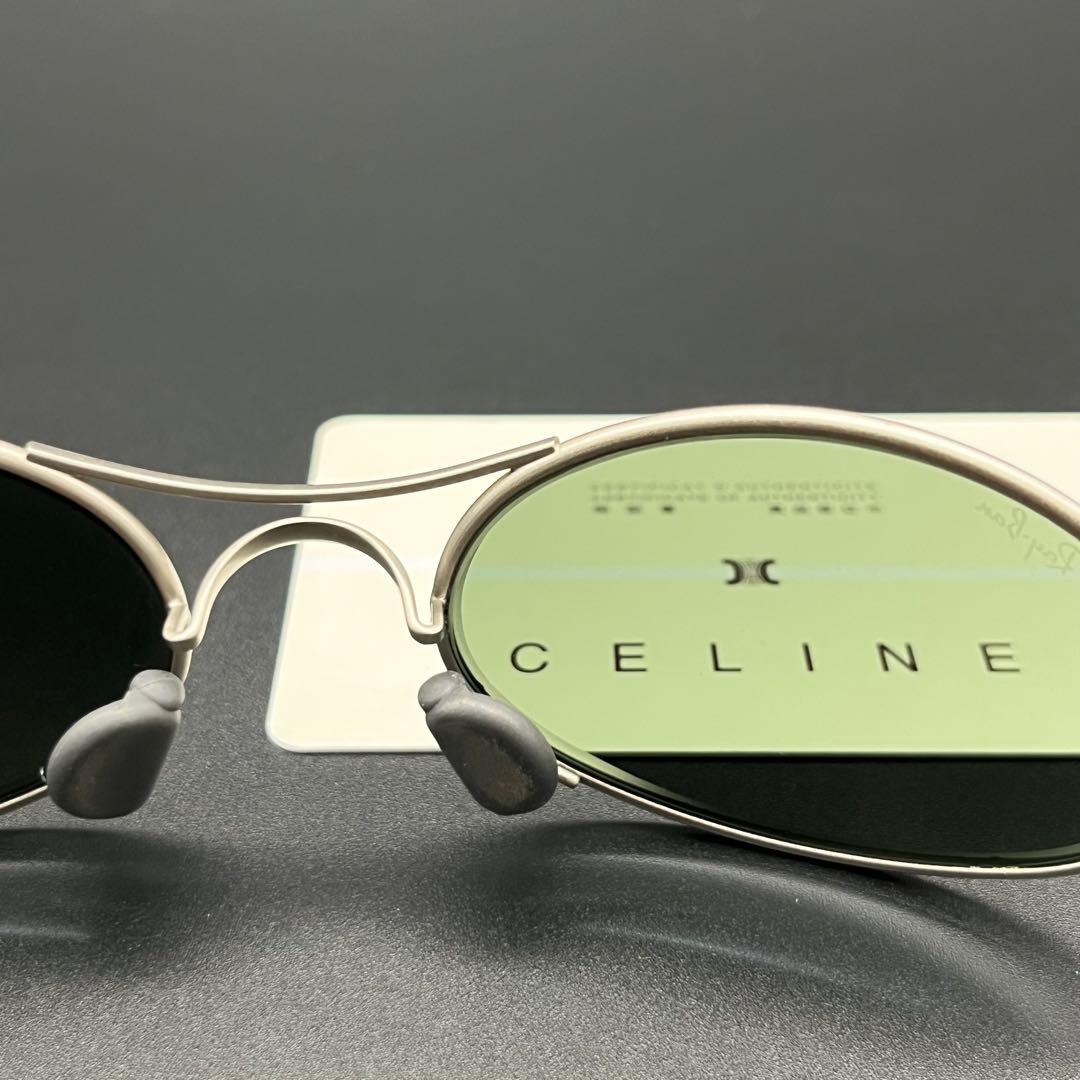 【激レア】Ray Ban レイバン　メタルフレーム オーバル型 サングラス　希少