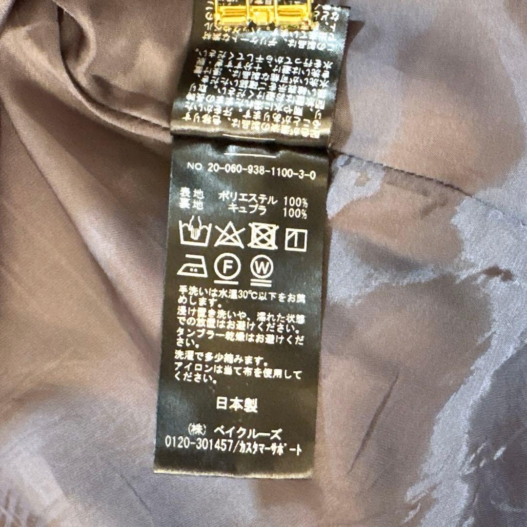 [超美品]VERMEIL par iena フラワープリント スカート 40
