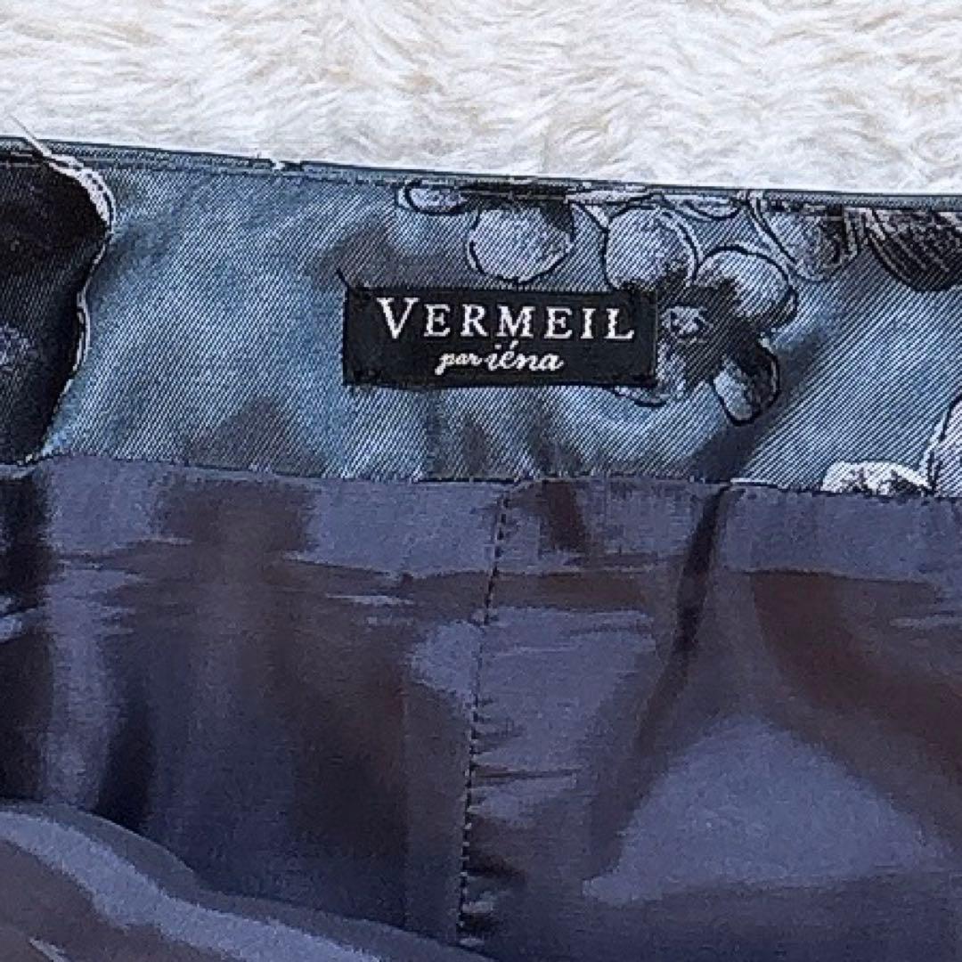 [超美品]VERMEIL par iena フラワープリント スカート 40
