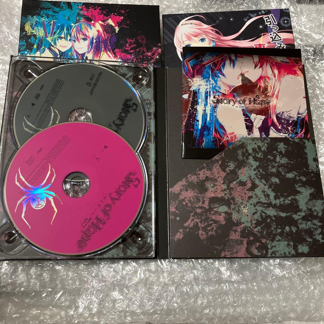 Story of Hope ゆよゆっぺ ＋ 初音ミク&巡音ルカ CD dvd