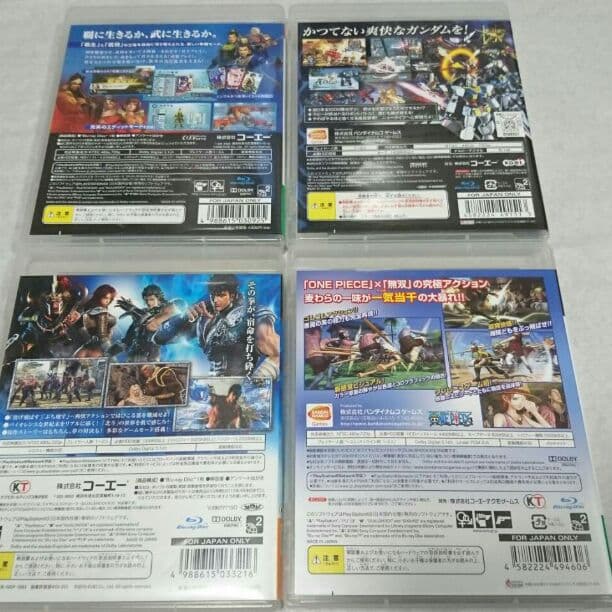 PS3 無双シリーズソフト