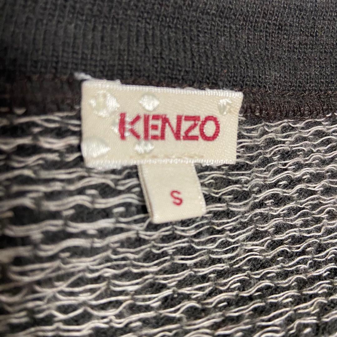 【極美品】イタリア製 KENZO ケンゾー 希少　カーディガン　総柄