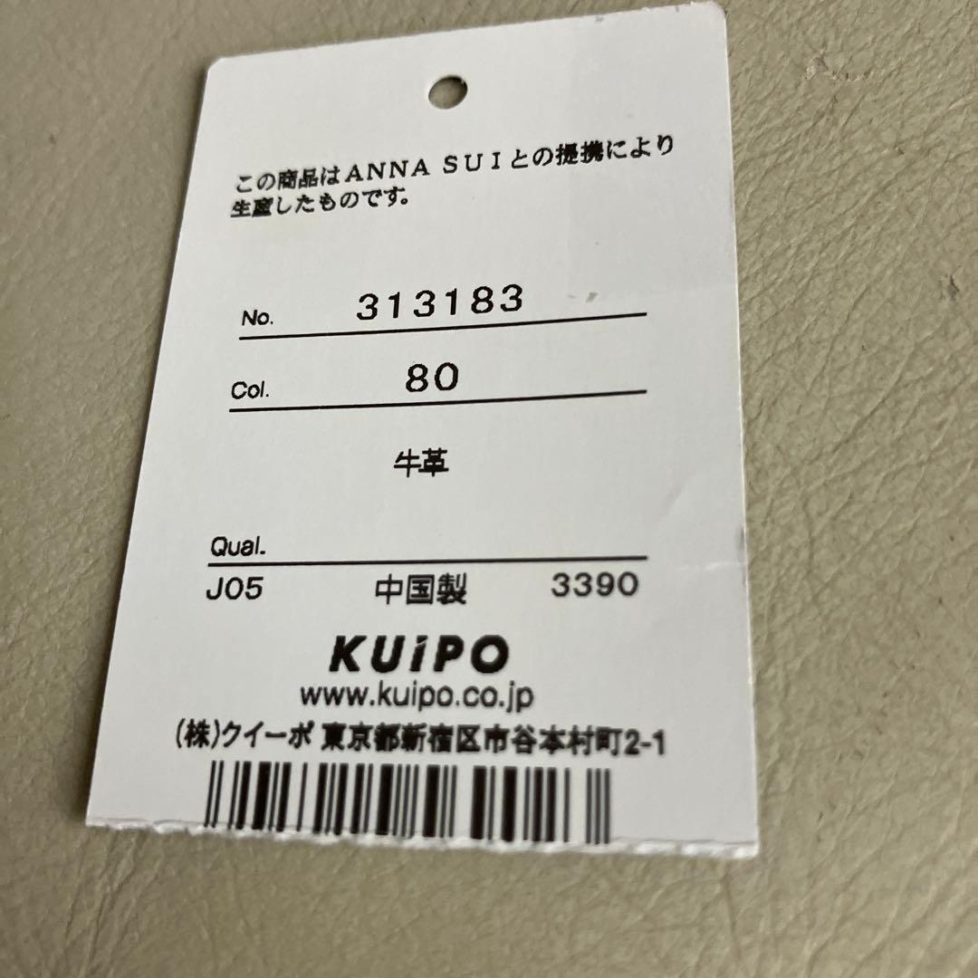 しろがね