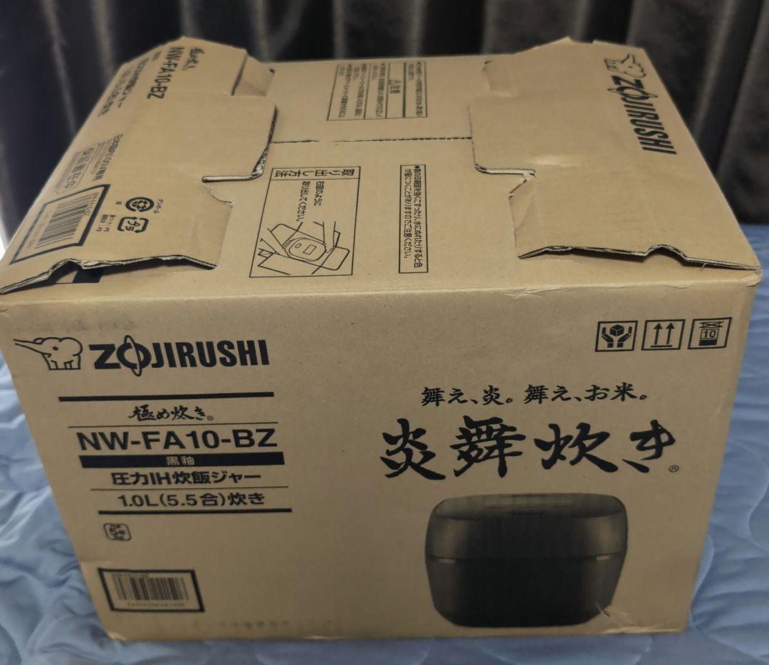 Zojirushi 炊飯器 NW-FA10 黒