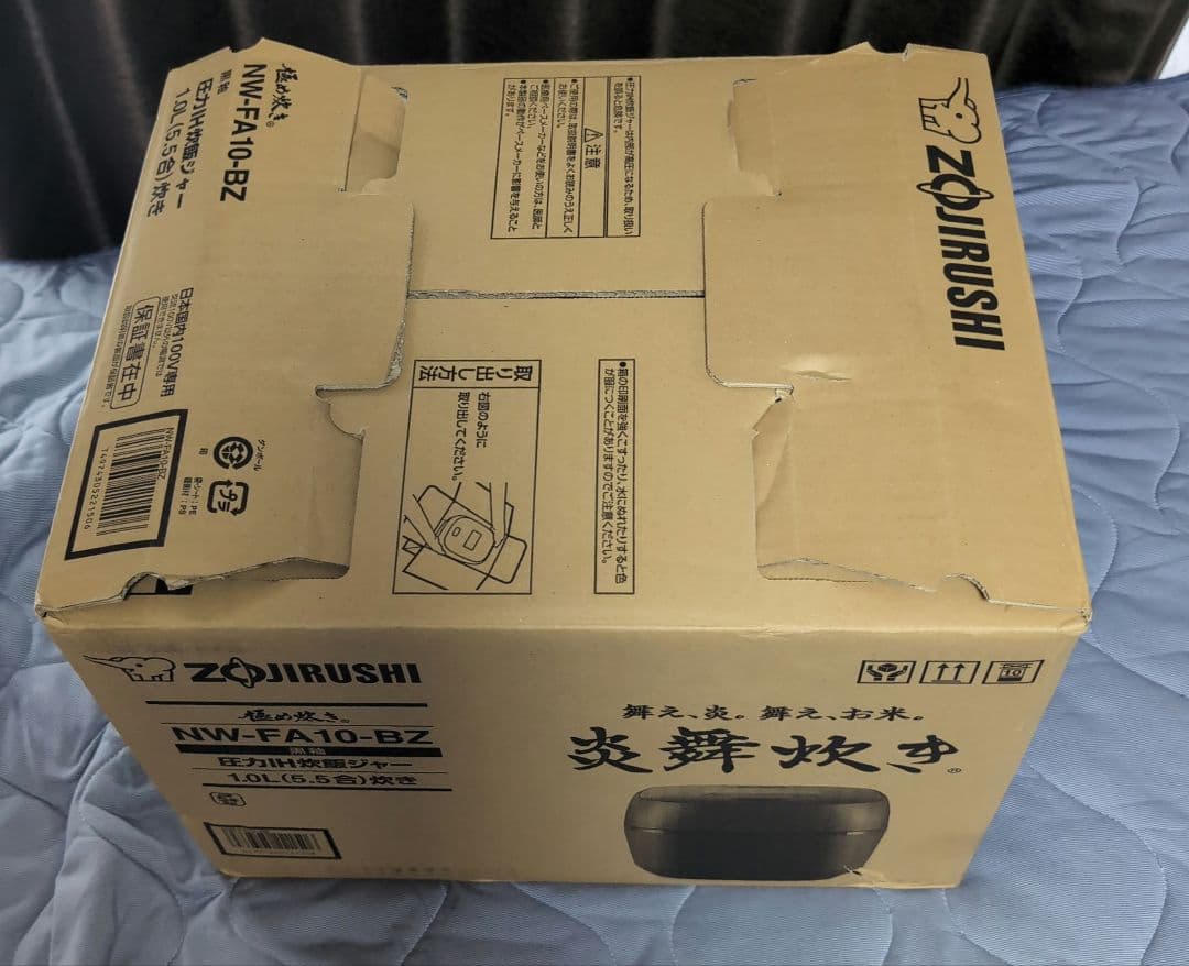 Zojirushi 炊飯器 NW-FA10 黒
