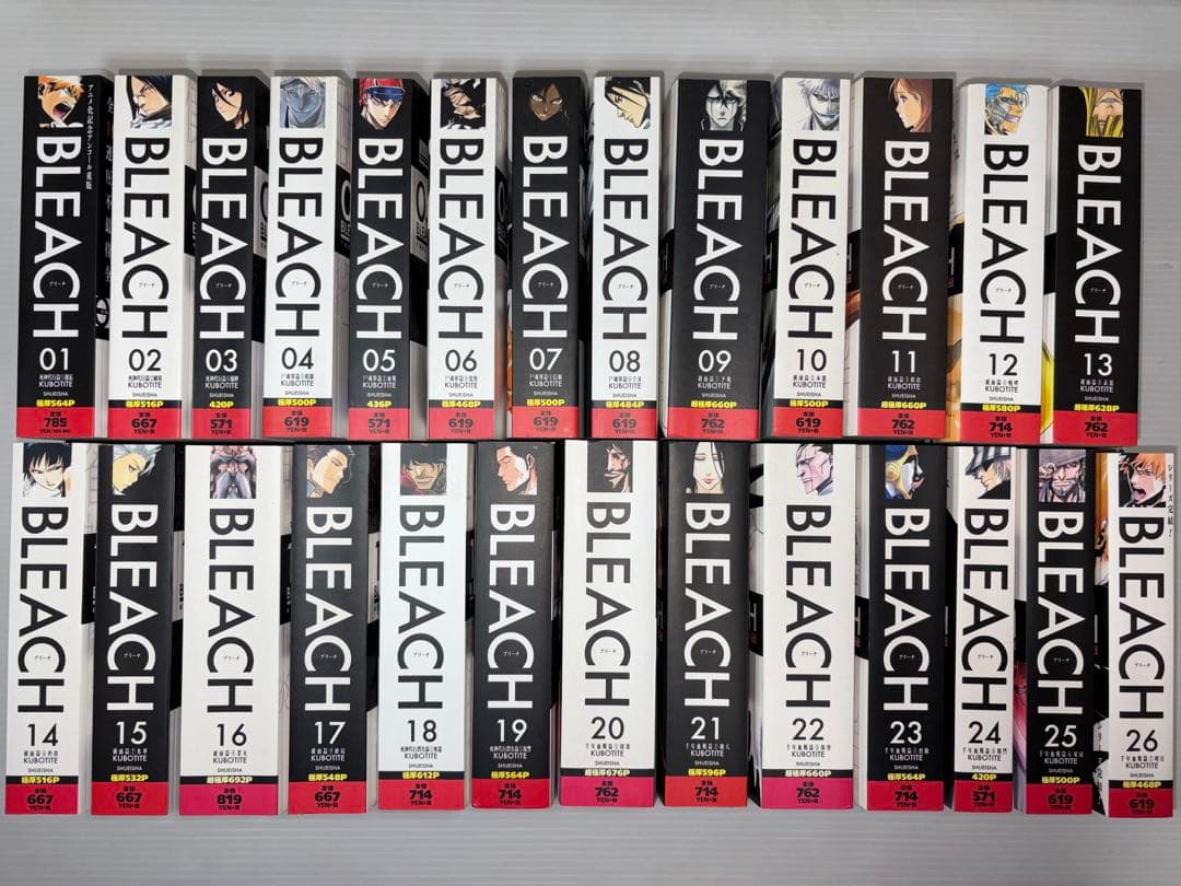 BLEACH ブリーチ　コンビニ版全26巻　全巻　全巻セット