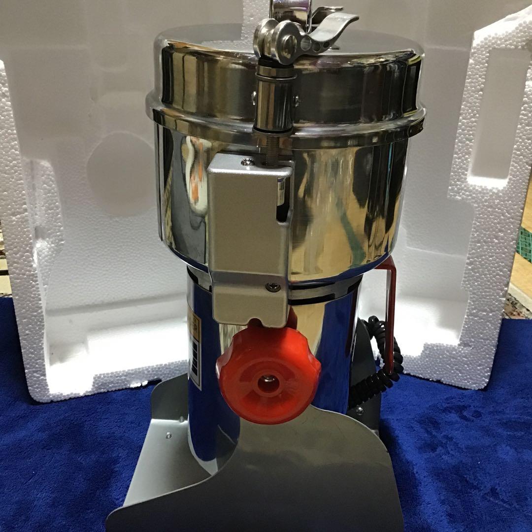 CGOLDENWALL 電動粉砕機　スイング型　400g