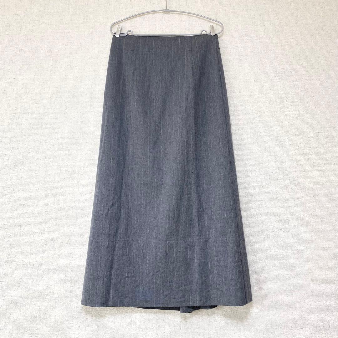 tricot COMME des GARÇONS AD1993 ロングスカート