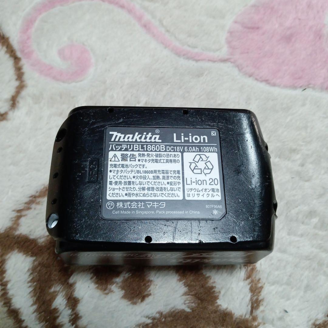 マキタ18V充電式クリーナ CL282FD 純正バッテリー、純正急速充電器付