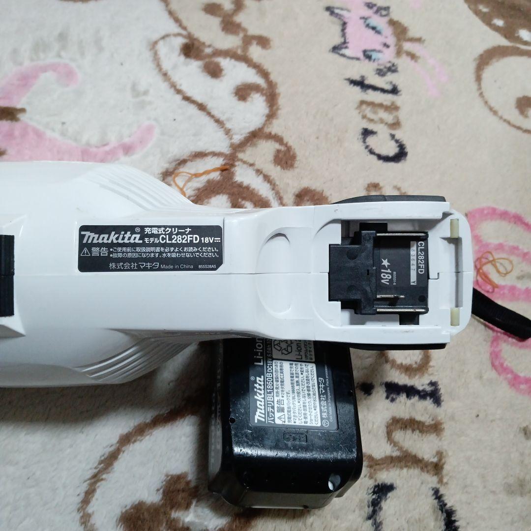 マキタ18V充電式クリーナ CL282FD 純正バッテリー、純正急速充電器付