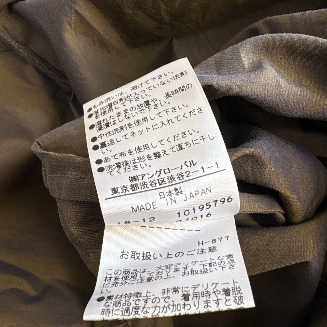 マーガレットハウエル FINE COTTON CHAMBRAY ワンピース