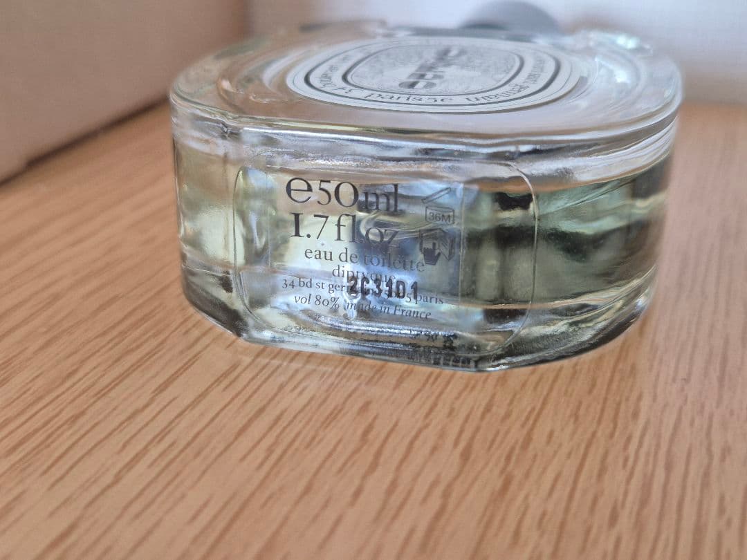 diptyque OYEDO(ディプティック オイエド) 50ml EDT