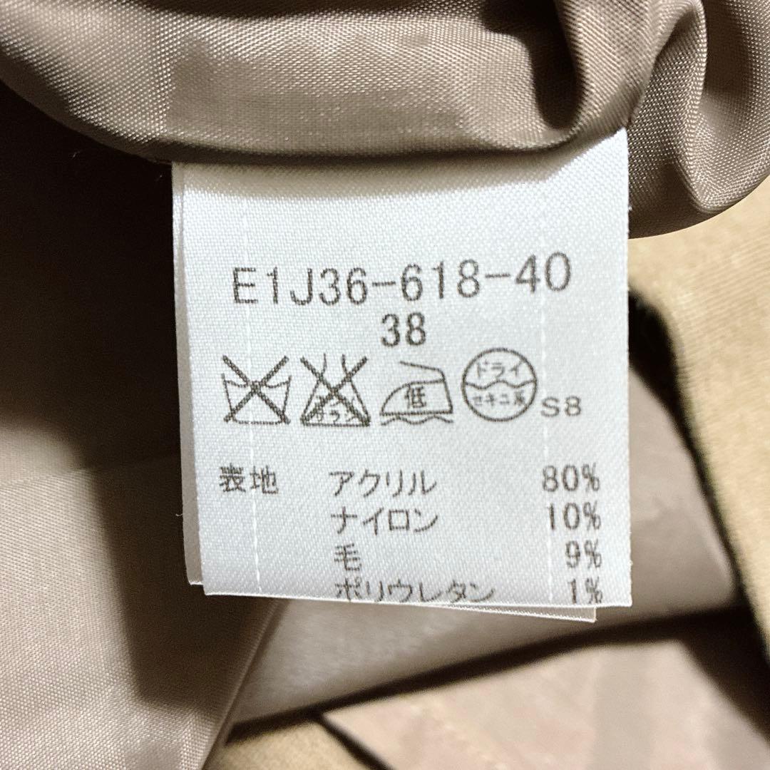 るみこ ⭐️バーバリーブルーレーベル　ワンピース ストレッチ　ベルト