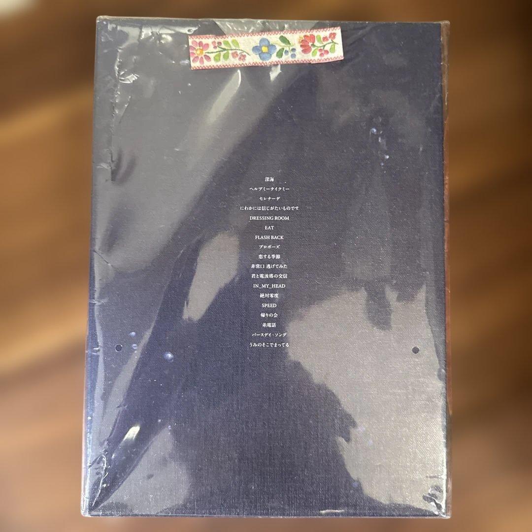 なとり2ndアルバム『深海』完全生産限定盤　(メガジャケ付)
