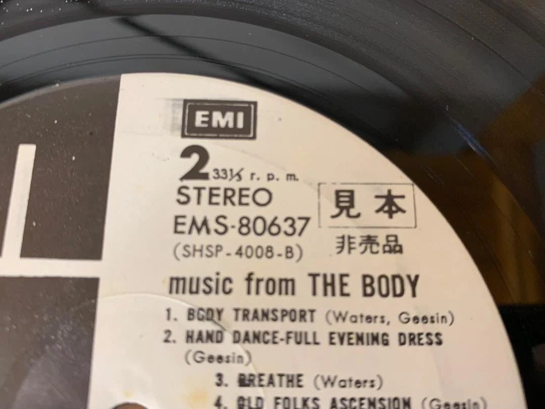 見本盤 Ron Geesin, Roger Waters The Body