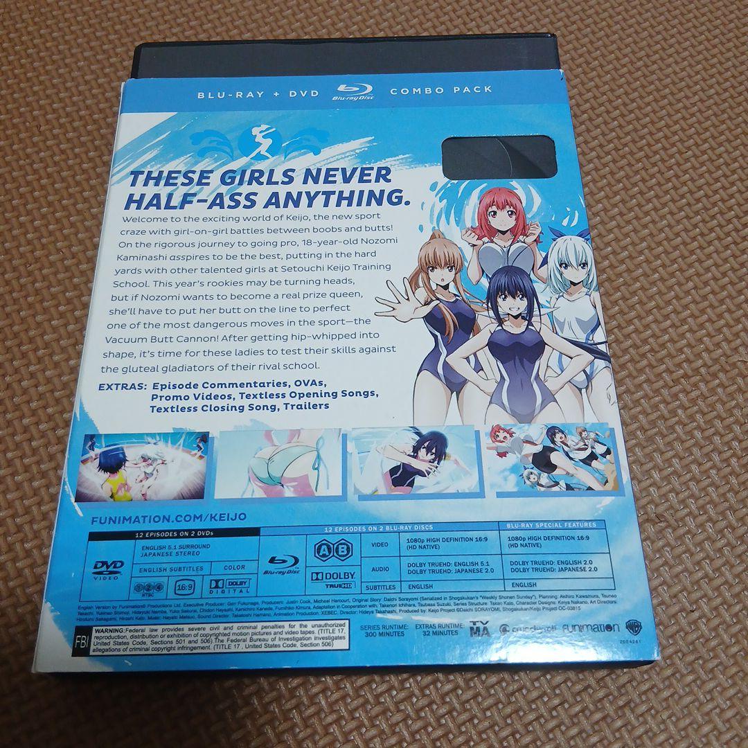 『競女!!!!!!!!』　北米版DVD