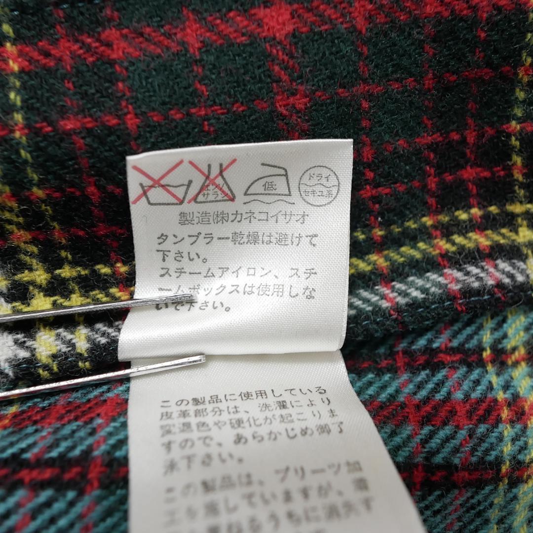 美品【ワンダフルワールド】ウール巻きスカート F タータンチェック カネコイサオ