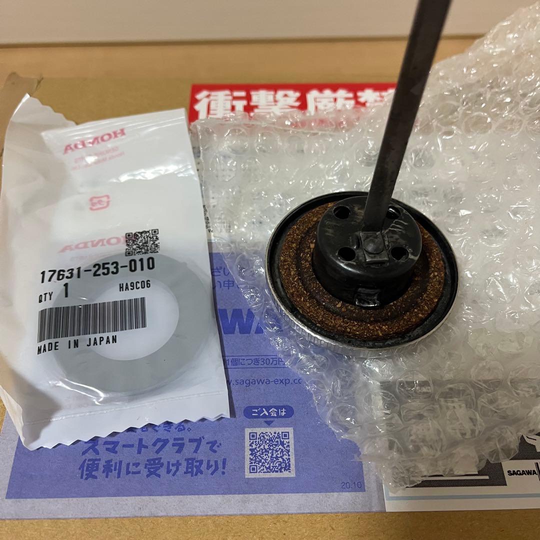 ホンダ純正CB750four オイルタンクキャップ ASSY
