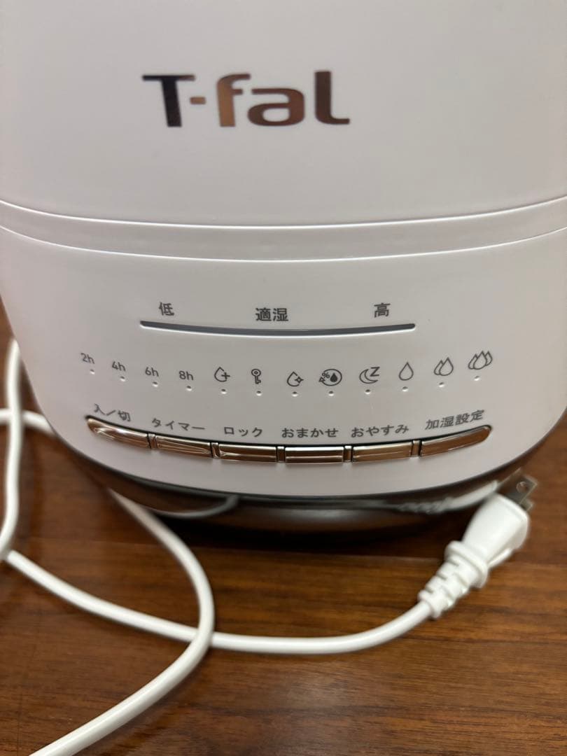ティファール HD3040J0 加熱超音波式加湿器 スチーム アンド ミスト