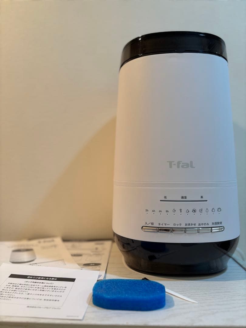 ティファール HD3040J0 加熱超音波式加湿器 スチーム アンド ミスト