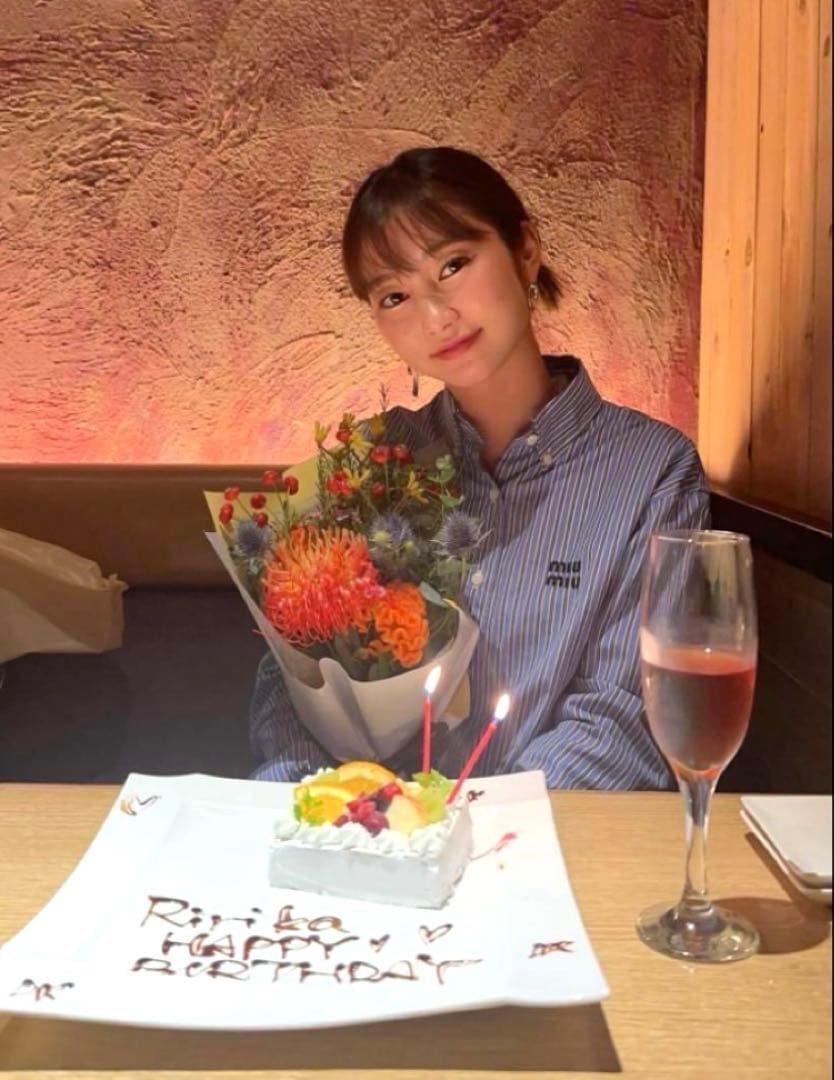 超レア❣️ 武井莉里佳　サイン入りカエル柄タンブラー新品　競艇　タケイリリカ⭐️⭐️⭐️