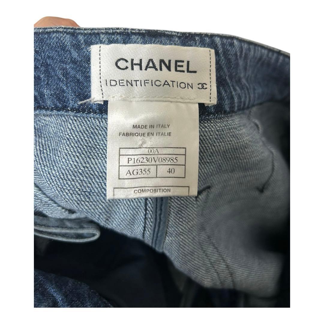 CHANELシャネルIDENTIFICATION レディース デニムパンツ