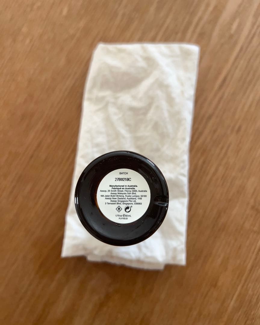 Aesopイソップ　Tacitタシット　オードパルファム50ml