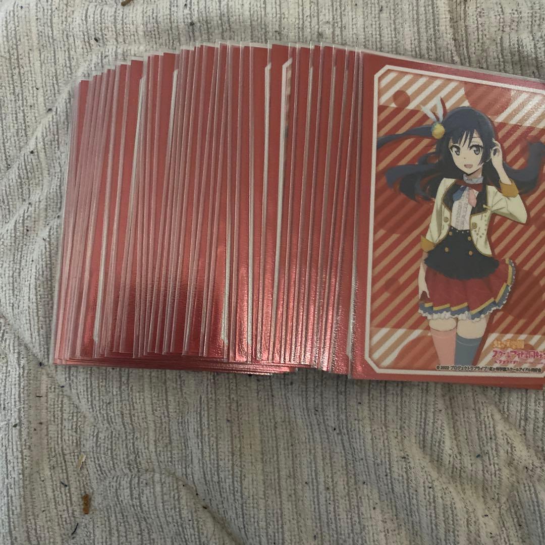 トリーヴァドラッヘダーゼン　トリーヴァ創世竜　トリーヴァゴルファウンデーション
