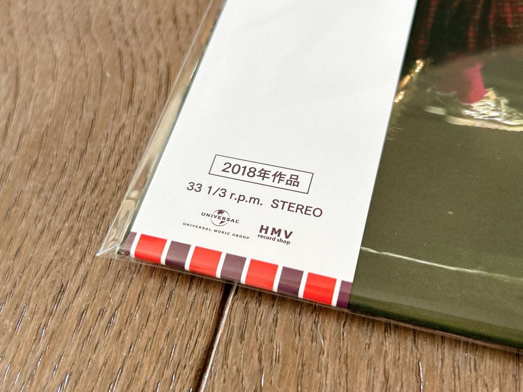 【新品】 きのこ帝国 タイム・ラプス アナログ LP レコード 1stプレス