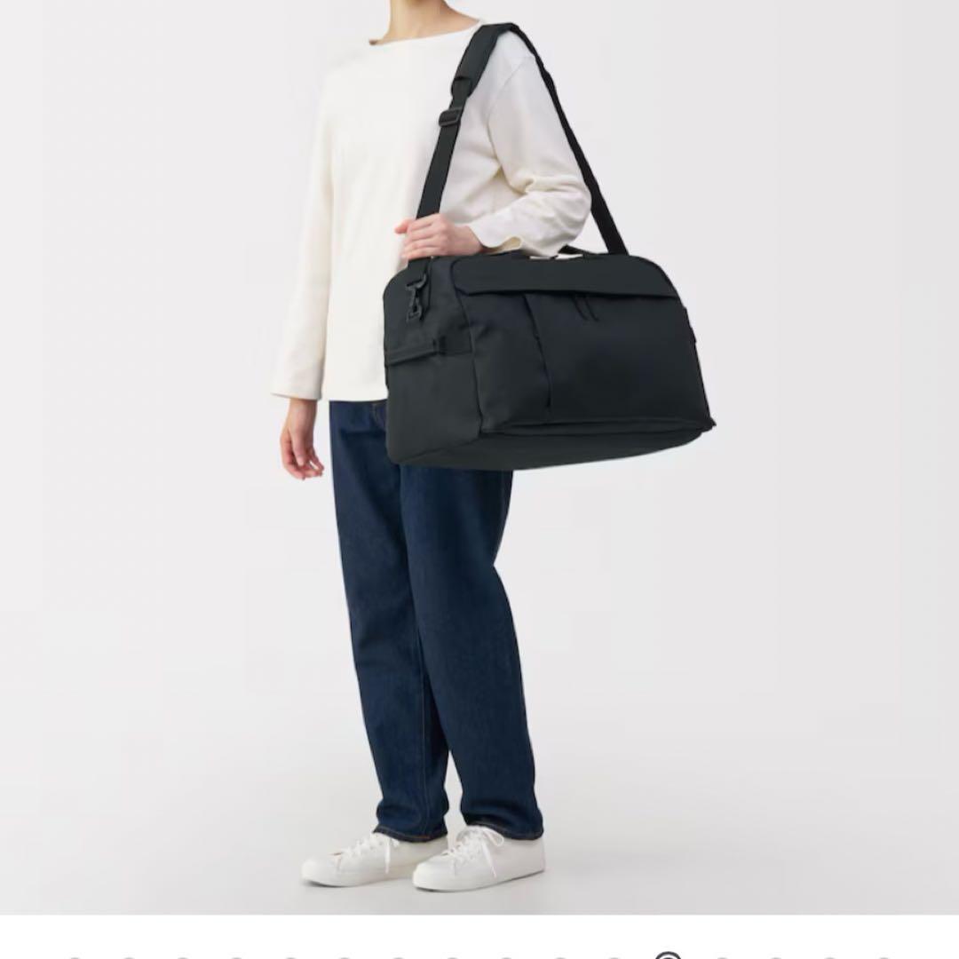 ✨無印良品　撥水ボストンバッグ　ブラック