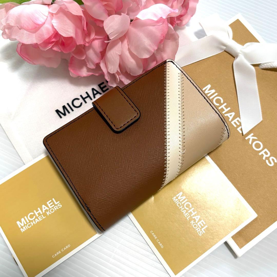 ⭐︎ 【新品、未使用品】かわいい♡マイケルコース 2つ折り財布　バイカラー