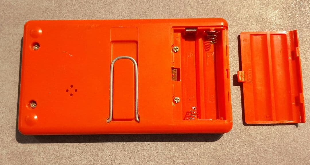 【激レア】TOMY WATCHMAN DIGIPRO KUROHIGE ゲーム