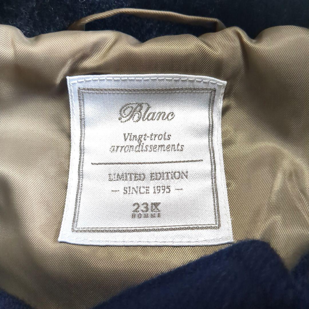 専用 美品✨23区HOMME バイカラーウールダッフルコート 46