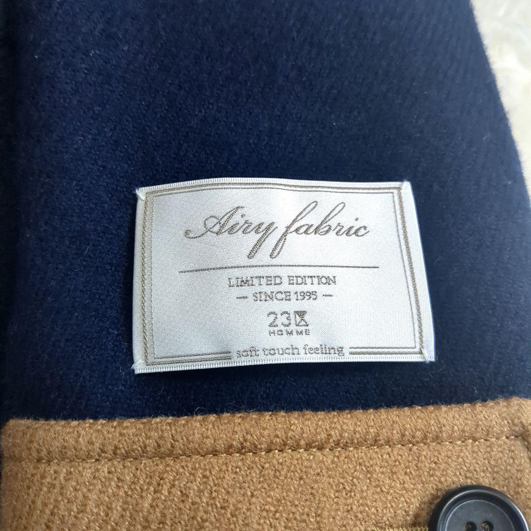 専用 美品✨23区HOMME バイカラーウールダッフルコート 46