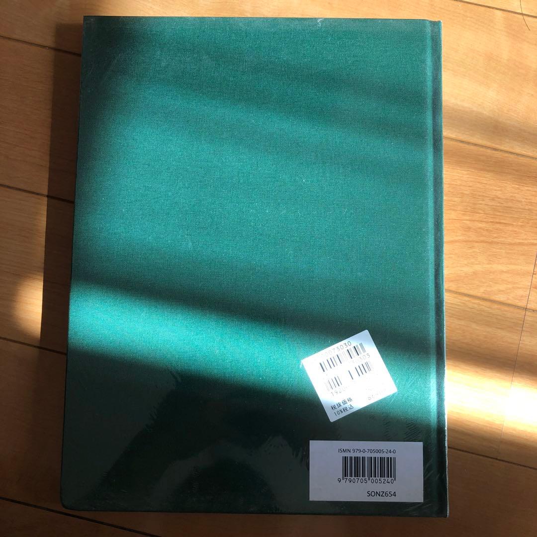 PAGLIACCI Ruggero Leoncavallo 新品