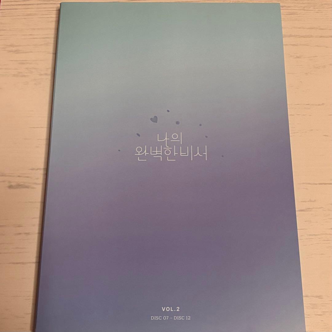 私の完璧な秘書　Blu-ray 監督盤　ハン　ジミン　イ　ジュニョク