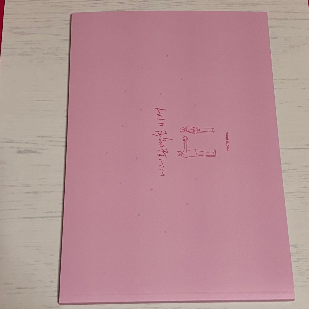 私の完璧な秘書　Blu-ray 監督盤　ハン　ジミン　イ　ジュニョク