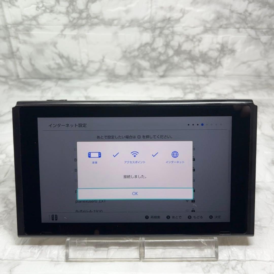 ◆Switch未対策機 ◆初期型 本体のみ(液晶部分) 2017年製