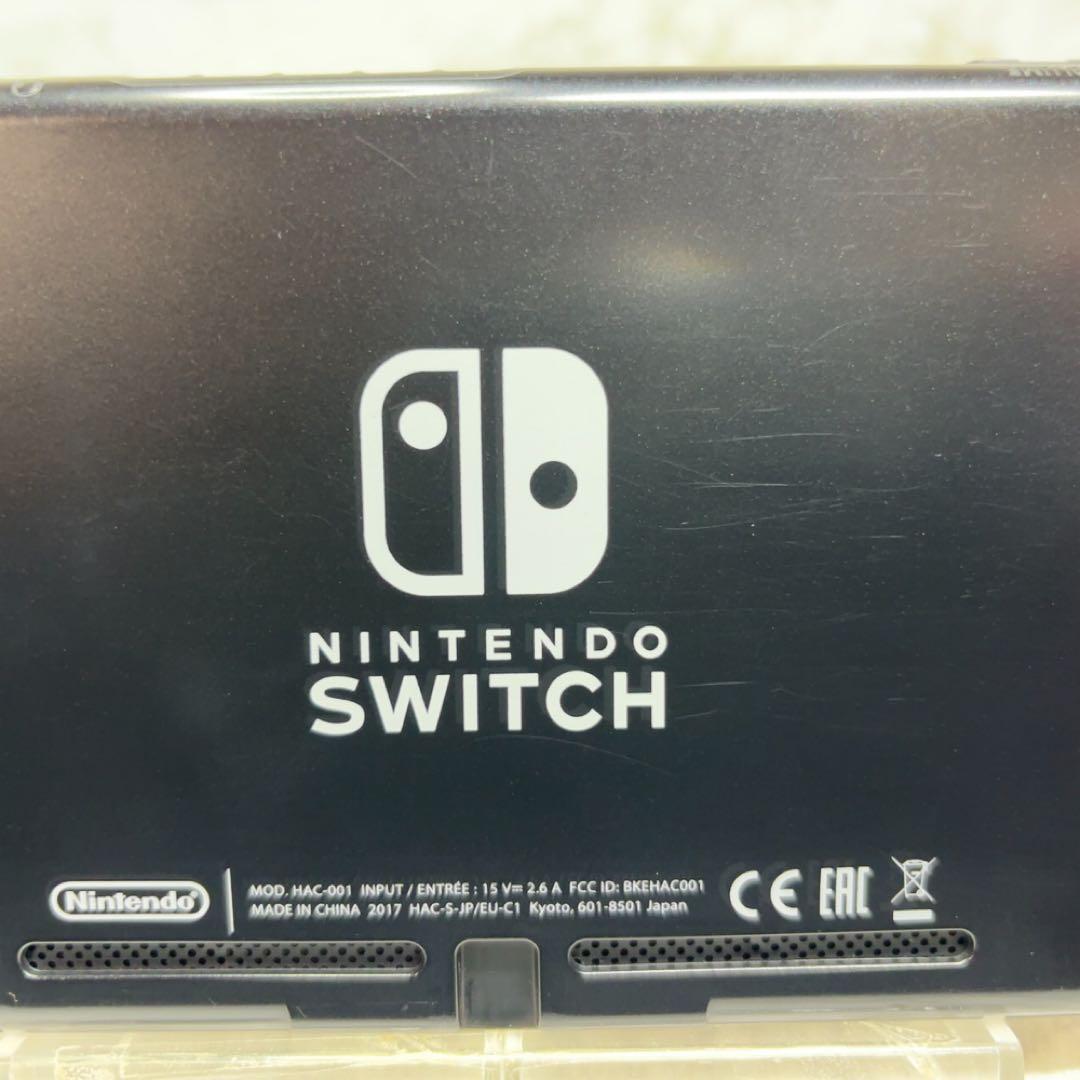 ◆Switch未対策機 ◆初期型 本体のみ(液晶部分) 2017年製