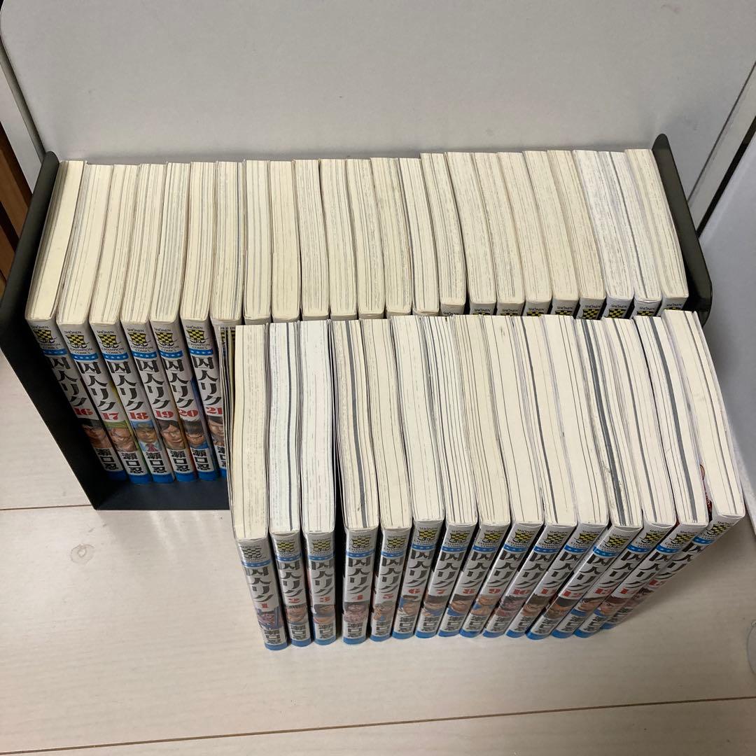 囚人リク　全巻セット