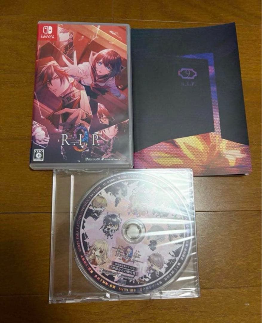 9 R.I.P 限定版 sequel 通常版 オトメイト Switch