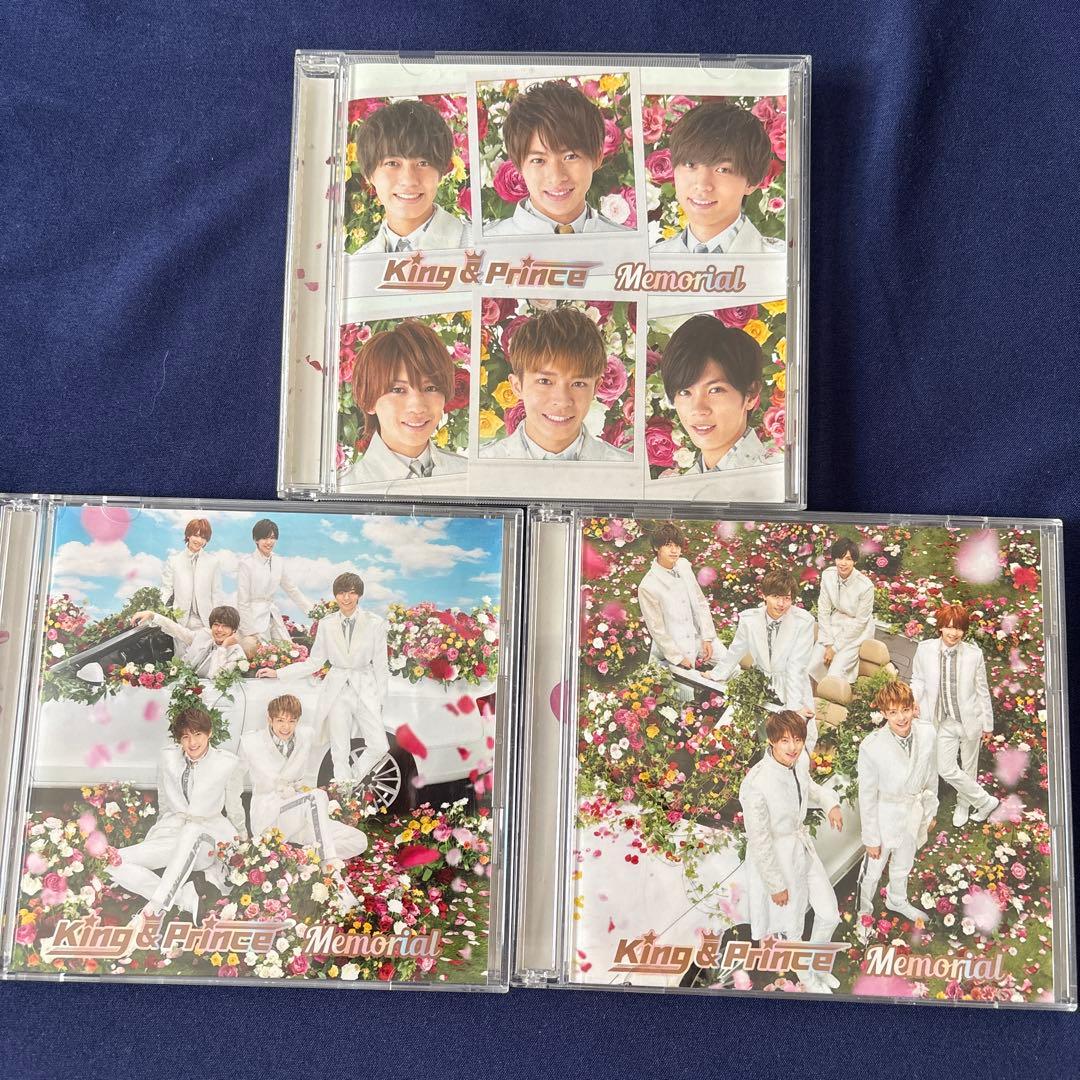 King & Prince CD29枚＋(訳あり4枚)セット